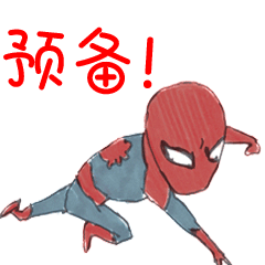 三分钟巧用ps液化滤镜做面部表情包gif