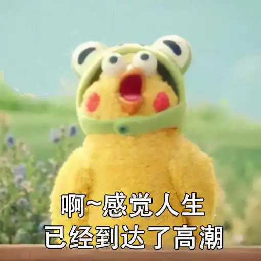 关于弯路的一点人生感悟深度好文