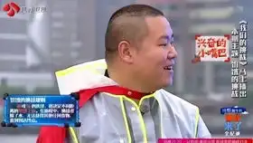 黄晓明刘烨薛之谦岳云鹏沙溢阮经天本周日晚830我们的挑战ppap表情包大放送