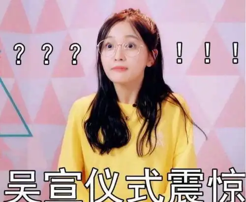 出道一年就飘了央视导演批评新人组合艺人没有艺德活该不红
