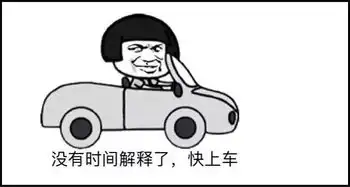 浦科特七夕秀恩爱送手环乐高跑车,还有特别大奖等你来