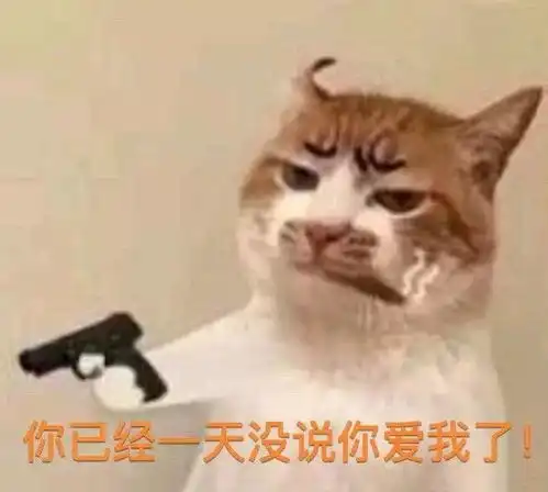 撩女朋友的表情包30张撩妹必备情话表情