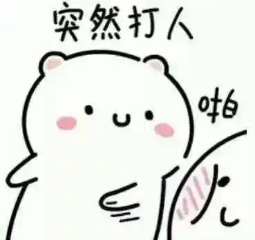优生优育丨备孕一直不成快来瞧瞧是咋回事