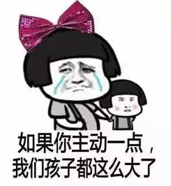 她是最性感吸血鬼,奥巴马都曾扬言要为其关闭政府