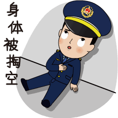 城管故事丨这件事不好干,凭什么他能坚持8年