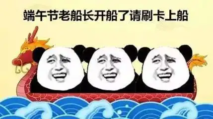 求关心表情包世界那么大