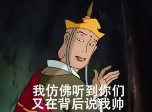 请认真阅读,并背诵全文