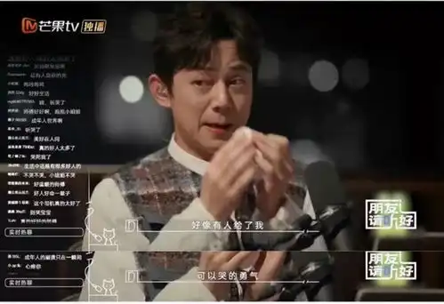 父亲去世,被辞退,下雨,何炅瞬间变成了小哭包