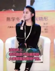 关晓彤土味儿造型辣眼睛,这还是鹿晗喜欢的那个国民闺女吗