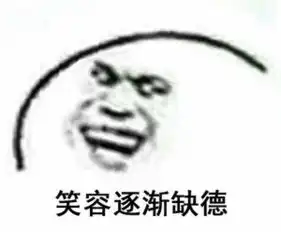 如果刀客塔向阿米娅说喜欢一个女孩......