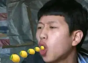 为什么有的人吃柠檬不觉得酸眼睁睁地看着一个人拿着柠檬在啃