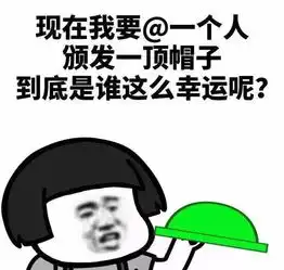 明朝人靠这故事会看别人家的狗血剧