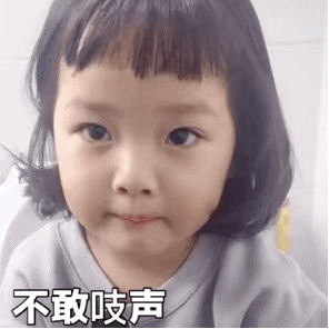 全网最火的表情包小孩权律二长大了,这颜值持续开挂啊