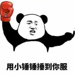 开心一刻笑话今天相亲总算见到个传说中的女汉子,一起吃的牛排
