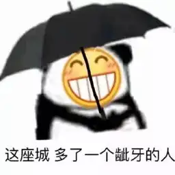 资源不愁,靠关系得奖,却被渣男骗得很惨说说海绵宝宝的故事
