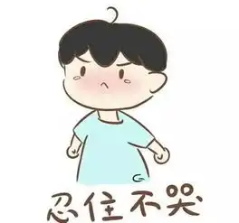 听力虐我