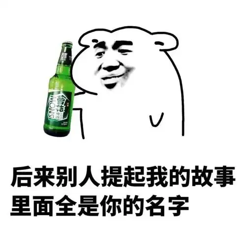 笑yue了kriswu翻车,全网留学生都得换英文名
