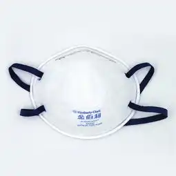 金佰利63200自吸过滤式防颗粒物呼吸器随弃式面罩无呼气阀25只盒