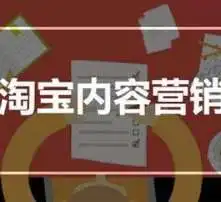 黄页88高清图片