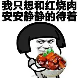 网恋吗萝莉音萌到抠脚那种轻松一刻11月22日晚间版