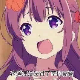 带妹子去四下漆黑一片的地方到底发生了什么
