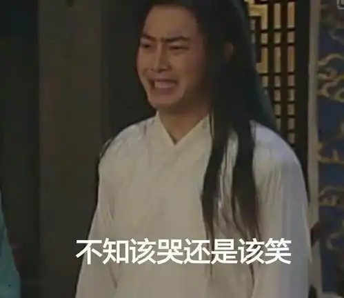 月亮黑黄脸表情包图片王