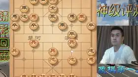 你不知道有1个招数猴拉马吗猴拉马什么意思王天一有点无语呀