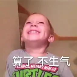 人肉代购的噩耗这5类入境行李不准过关