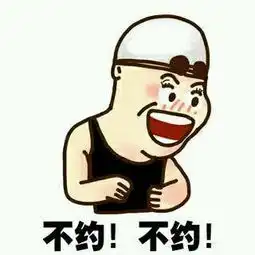 娄底高新海马
