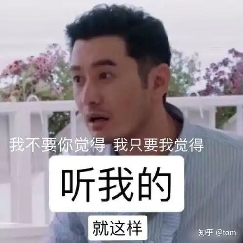 如何看待wegame发行的三国杀