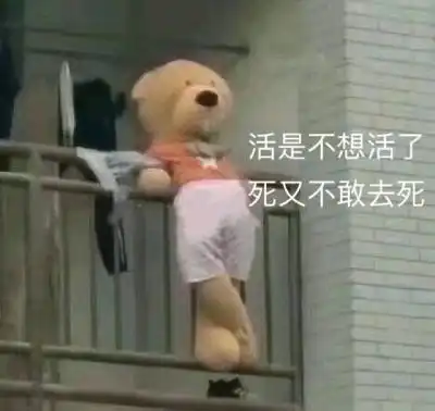 比特币杀疯了,1天内13万人爆仓,亏到吐血
