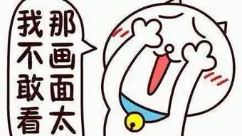 九阴真经2里一个山洞的自白我只是个洞,你们要对我作甚