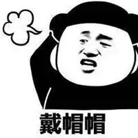 吃手手洗澡澡睡觉觉表情包小仙女专用叠字表情包下载乐游网游戏下载