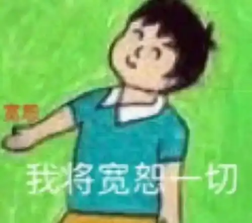 打工人疯抢一口40块的龙井东方树叶,才明白啥叫中式老钱味