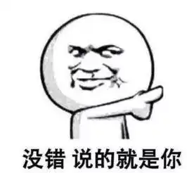 表情互联浙里有一封第四届世界互联网大会表情包创作大赛邀请函请查收
