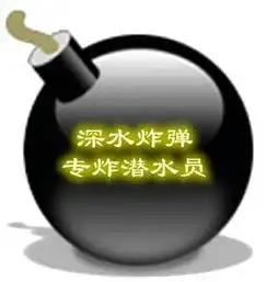来只古装萝莉咩鼠绘白衣雪琪