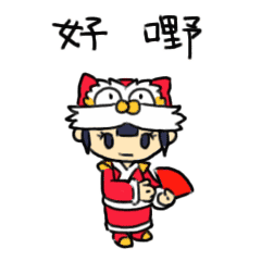 抢红包必备丨送你一套广东味十足的专属表情包