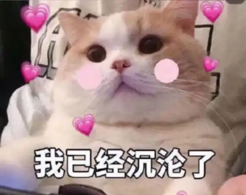 连续相亲7个女生是什么体验眼睛都哭肿了,哈哈
