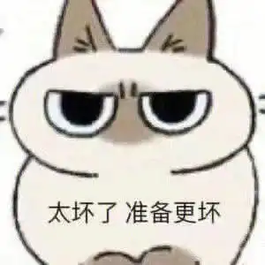 有哪些极为魔性的朋友圈沙雕文案