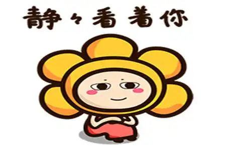 幽默笑话我痛恨自己为什么是个女孩,浪费这一身撩妹的本事