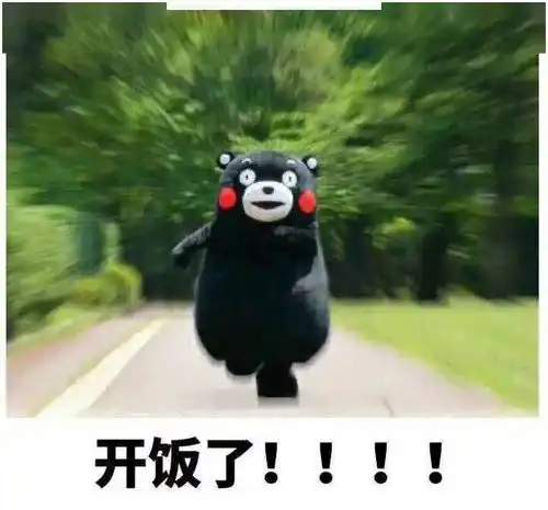 恰饭时间到速读这份就餐指南