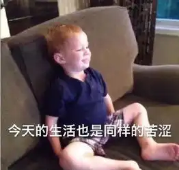 我来自五道口种树学院,想种三棵树在你心间