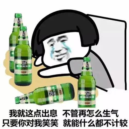 开心笑话儿子的功课一直是俺辅导的,成绩挺好的