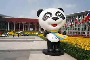 今天,第二届中国国际进口博览会盛大开幕