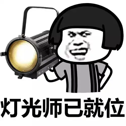 雨后小故事微信表情包