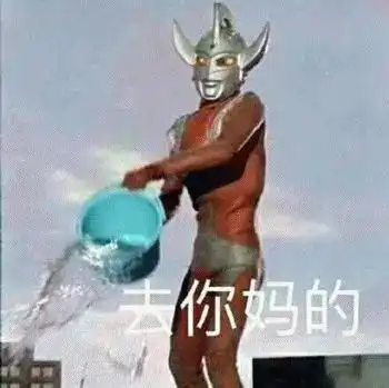 内容极烂,评分极高