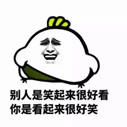 鲜面条加蛋清能起到什么做用