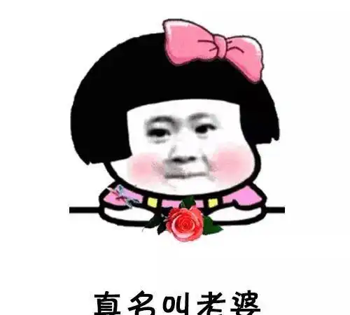 开心笑话邻桌的哥们一边喝酒一边哭,我关心地问他怎么了