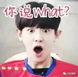 网红美白丸polafanclunichi被曝含致癌雌激素官方回复来了