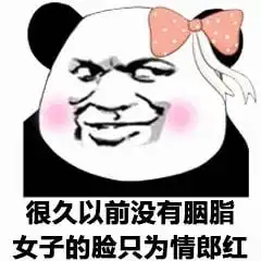 搞笑后来他考上了蓝翔而她妈送她去国外读大学了